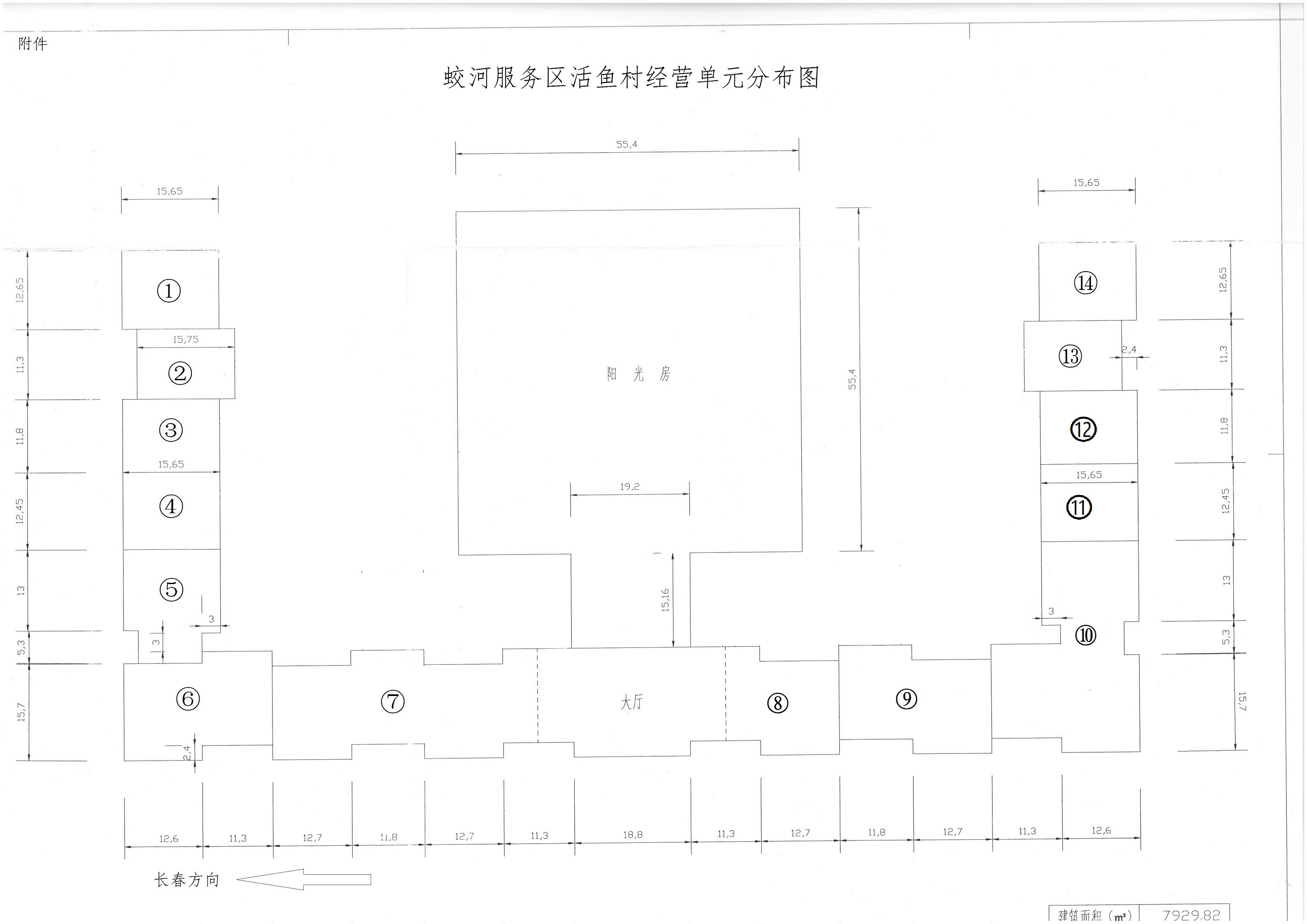 406b27b2e2e490ab12a84dd8caa8eba.png